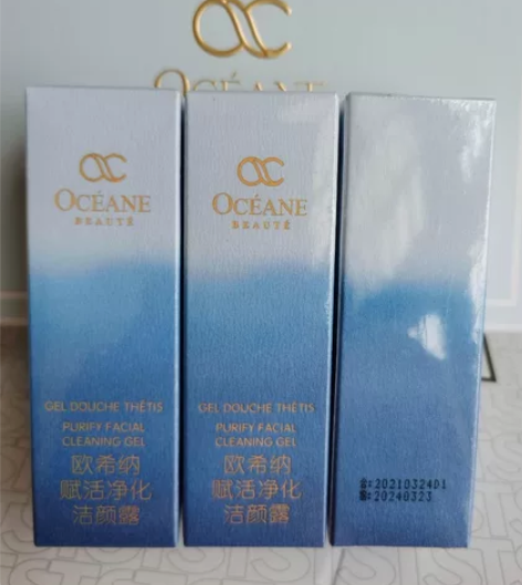 tst欧希纳洁面赋活净化洁颜露中样,3瓶6...