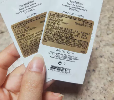 【天猫U先】雅诗兰黛DW持妆粉底体验礼盒 ...