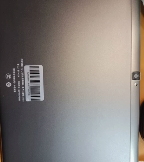 出平板，清华同方全新 感兴趣的话点“我想要...