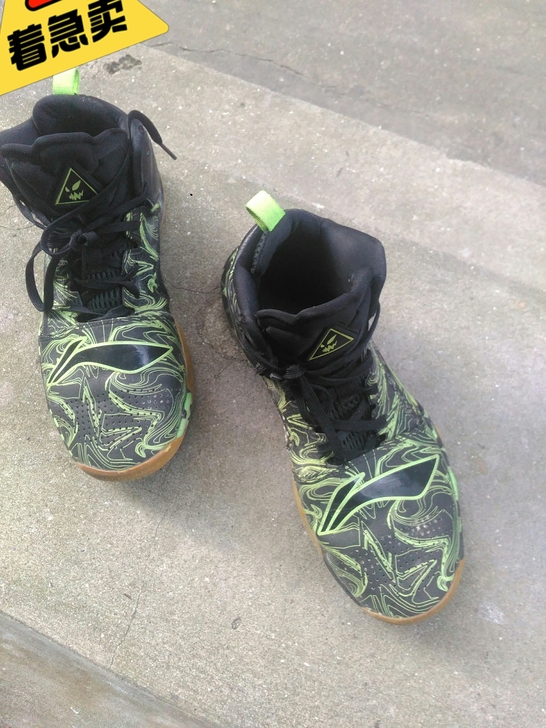 每日一款特价  错版李宁 绝无仅有  韦德...