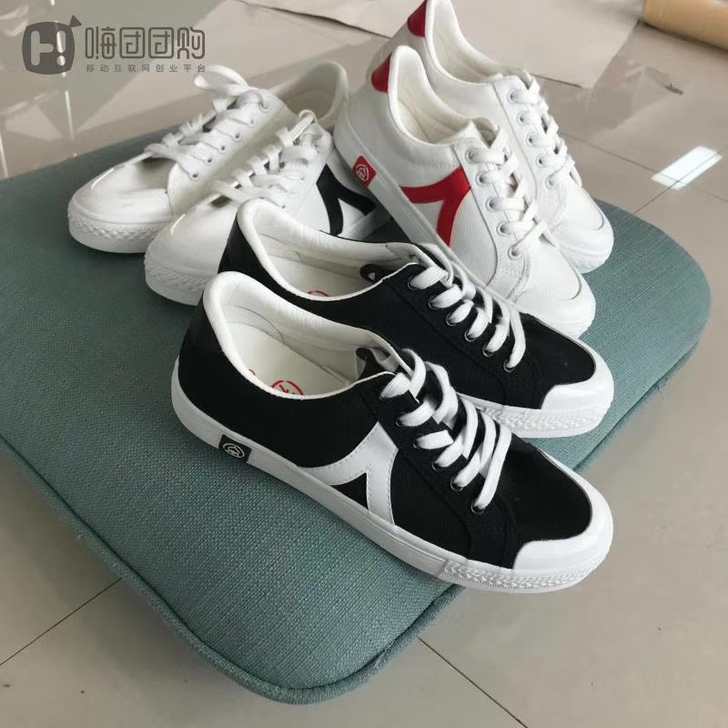 人本帆布鞋42码 全新