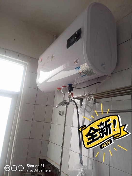 全新半价处理！家用 电 热水器50升60l...