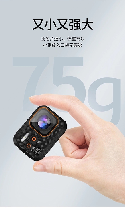 4Kaction camera新款运动相机...