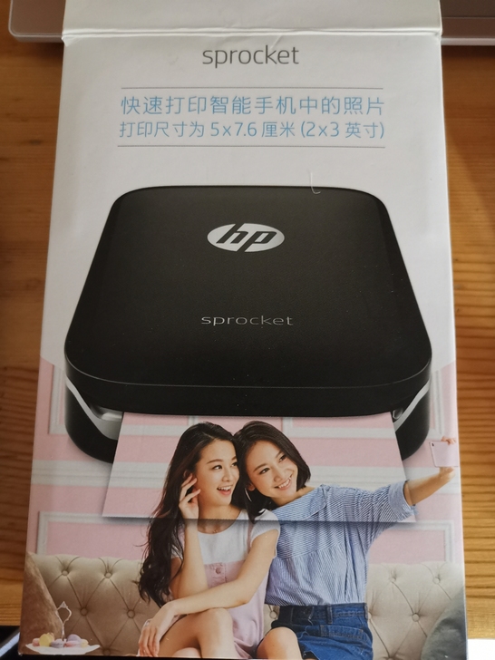 惠普口袋照片打印机。携带方便，无墨打印，一...