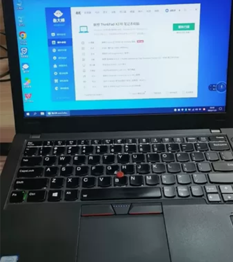 联想ThinkPad X270 笔记本电脑...