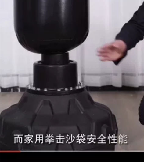 KDST拳击沙袋散打立式家用不倒翁沙包吊式...