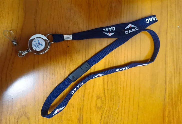 CAAC证件卡套挂绳弹力工作证件卡套挂绳飞...