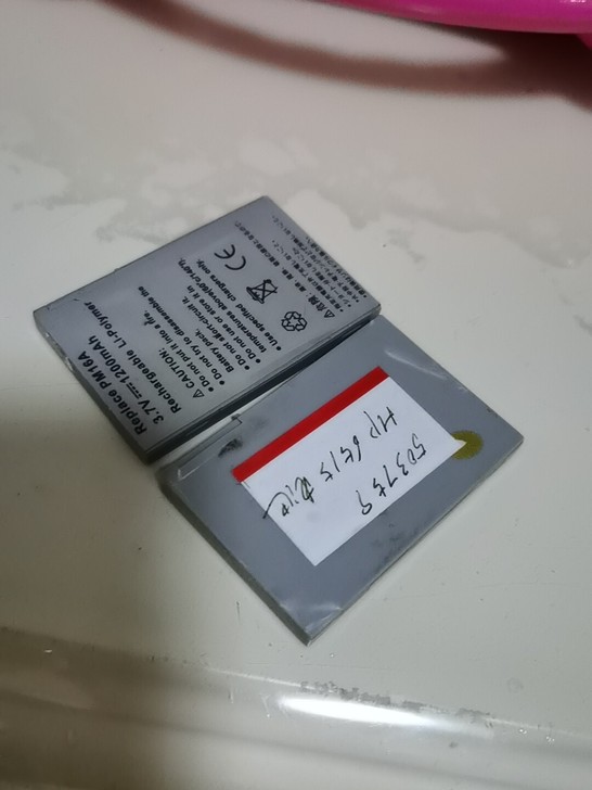 惠普6515电池两块两个电池。改过电芯。打...