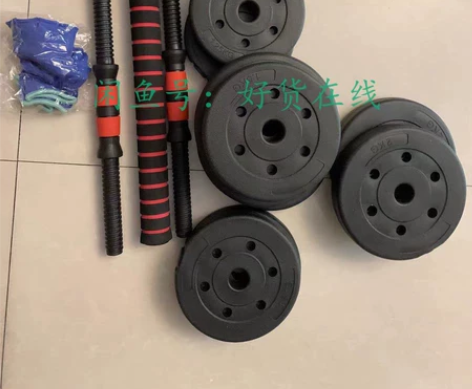 哑铃厂家不干了40斤58元包邮处理男士健身...