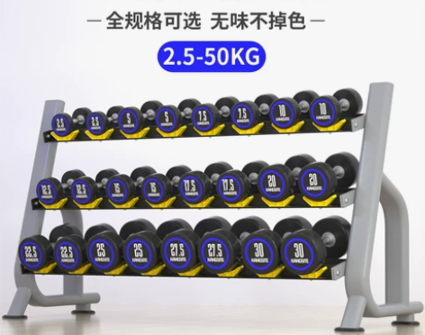 纯钢哑铃套装组合健身房专用专业家用包胶男士