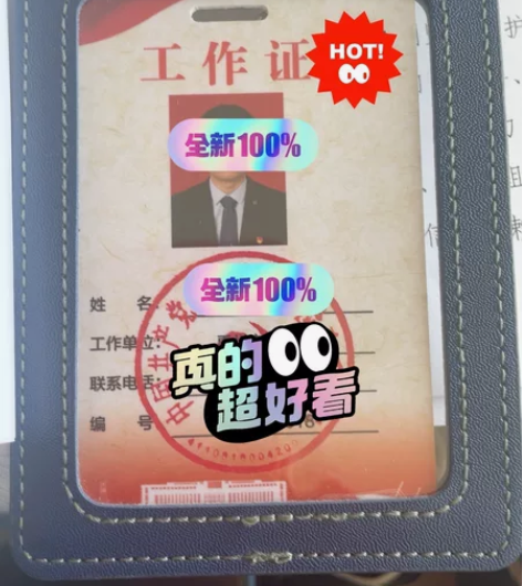 公务员考试.河南省考.咨询.规划备考 感兴...