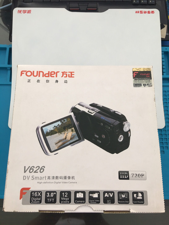 库存全新方正数码摄像机V626，全新全套包...