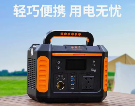 大容量充电 永骏泰户外电源220V便携蓄电...