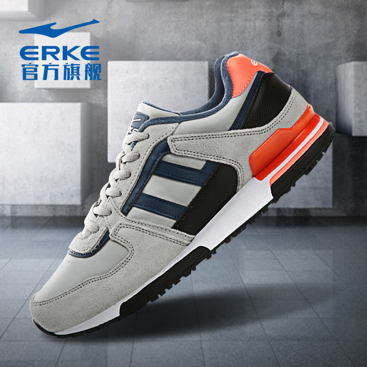 erke/鸿星尔克 跑步鞋