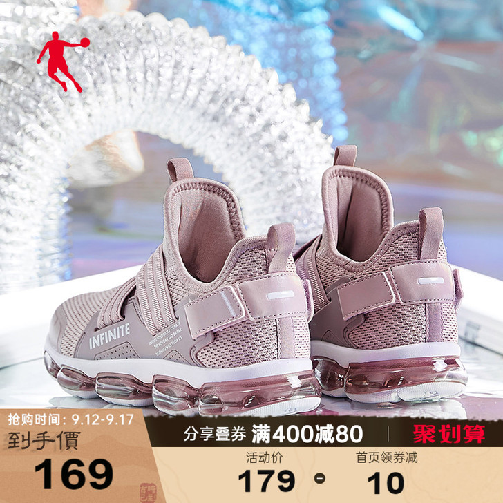 乔丹 跑步鞋黑色全新35码