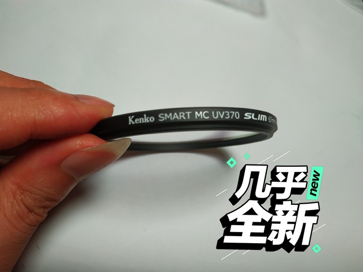 肯高  Kenko SMART MC UV...