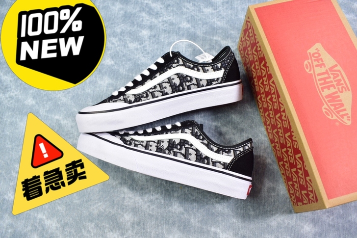 全新闲置正品品质Dior x Vans S...