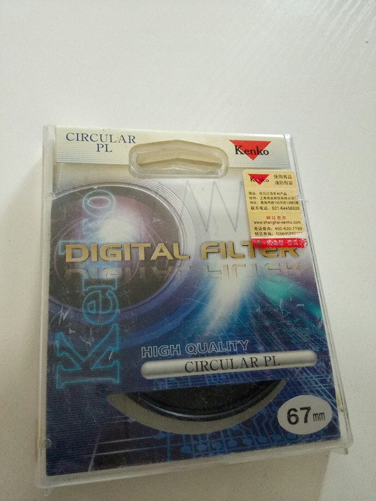 KenKo肯高67mm偏振镜