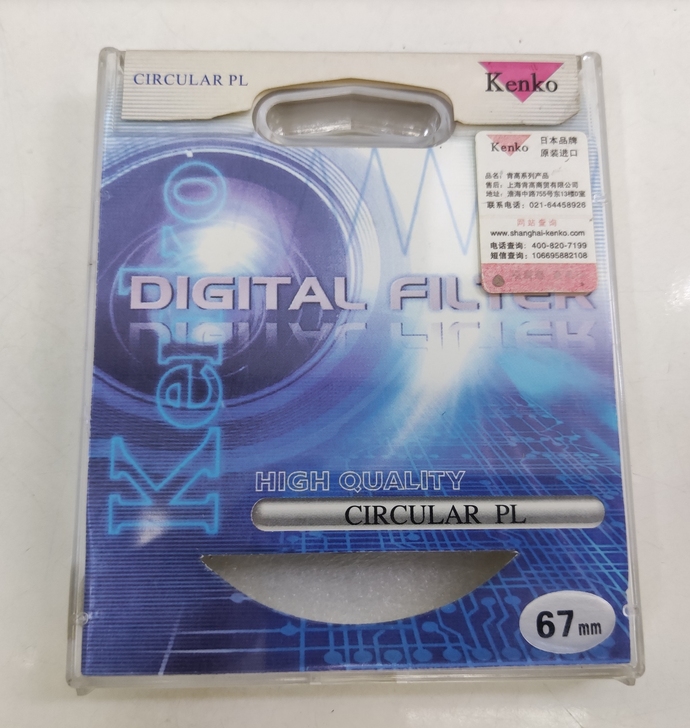 肯高CPL镜片 偏振镜 67mm口径，没有...