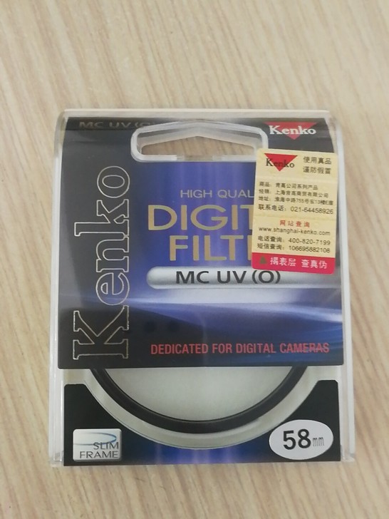 kenko肯高58mm口径MCUV镜多层镀...