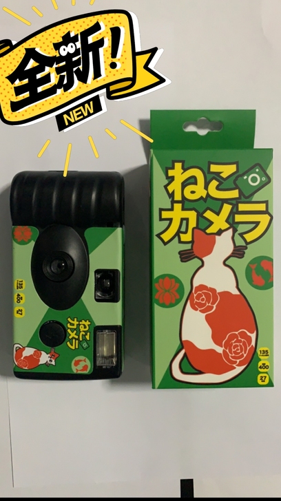 日系风格网红猫一次性相机