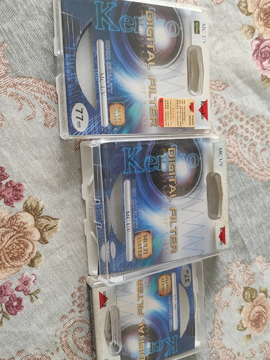 肯高UV，开封未使用，喜欢的来，闲置物品售...