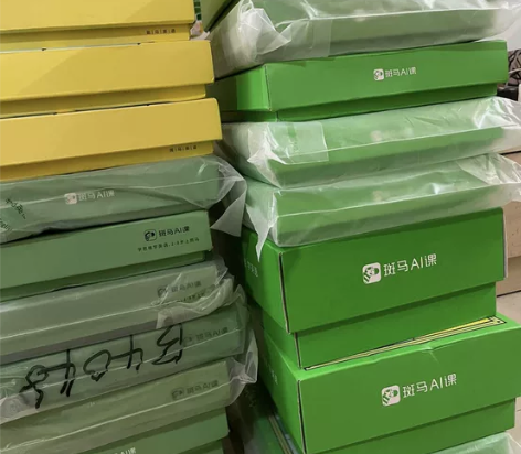 斑马副号，全新，完结， s1/s2/s3 ...