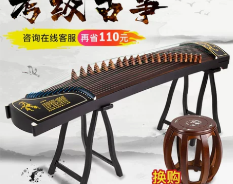 只用过两三次  润扬古筝 百凤朝阳专业教学...