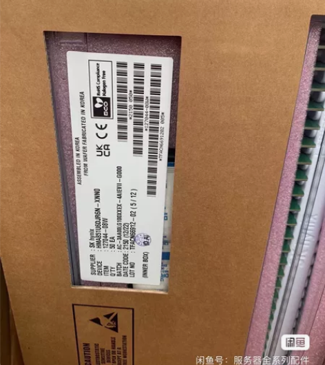 sk海力士4g ddr4 3200AA全新...