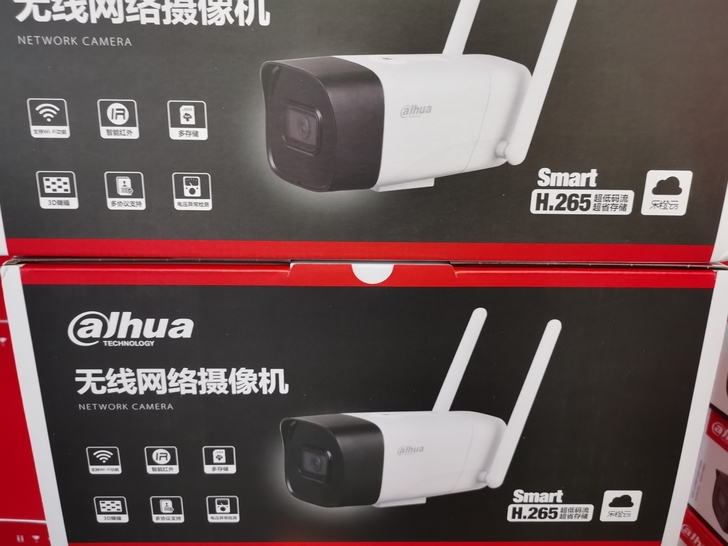 大华室外枪机400万无线网络摄像机
