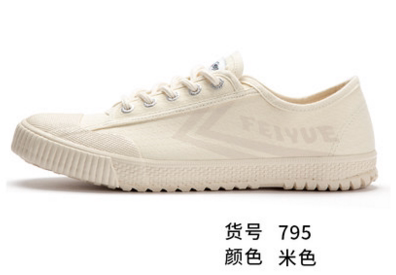 大孚飞跃 帆布鞋