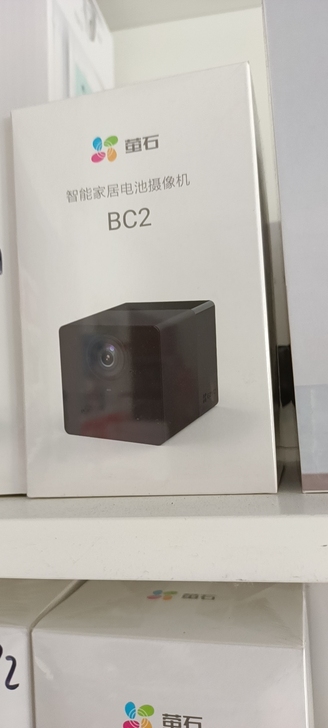 萤石全新电池摄像机BC2，支持磁吸，对讲，...