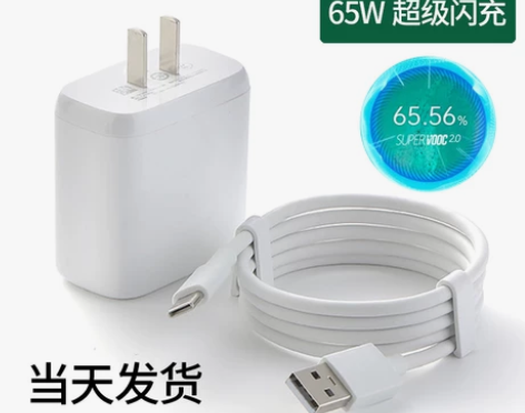 适用OPPOFindx3充电器oppof