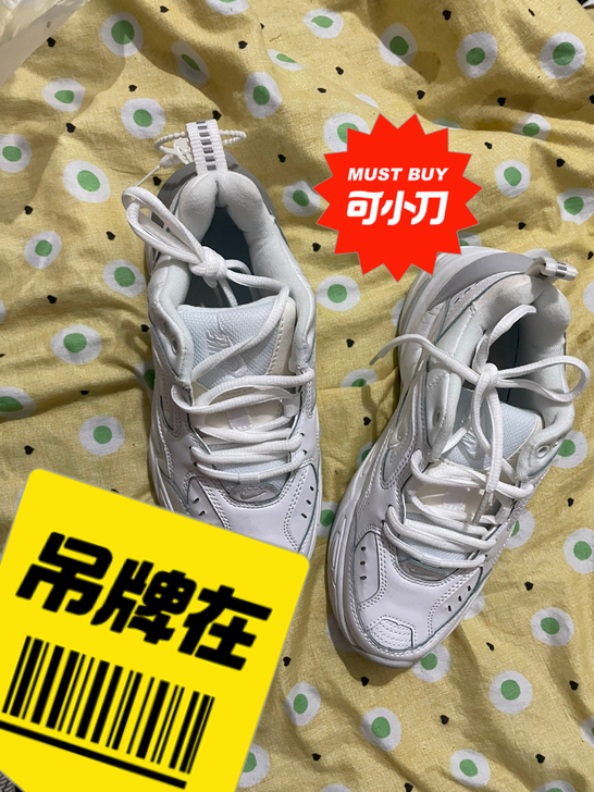 36码喜欢的来哦