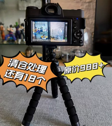 [全新转让]索尼佳能同款微单4K相机480...