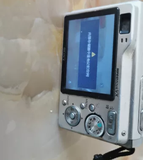 SONY-DSC-W80索尼数码相机，啥配...