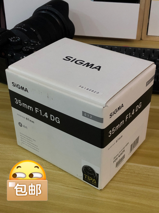 适马35mm1.4GD