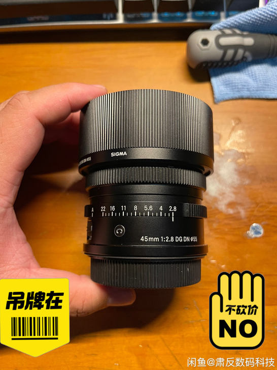 适马t系列45.2.8很轻便,买了就用过几...