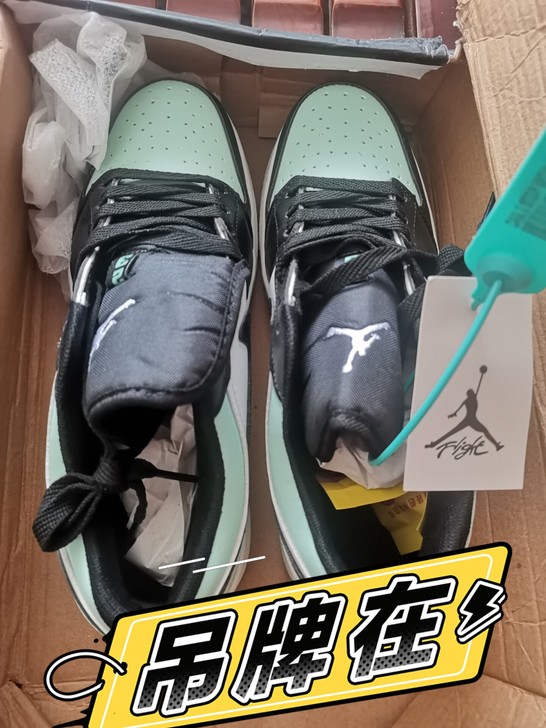 买来不喜欢，一直闲置着，完好全新，码数41...