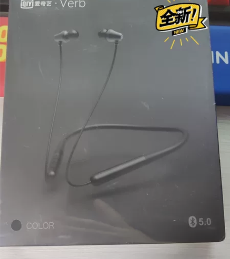 爱奇艺耳机 verb蓝牙无线耳机 全新未拆...