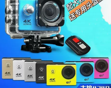 山酷运动相机4k高清WiFi摄像防抖潜水下...