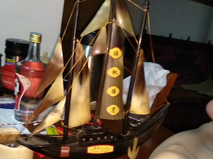 一个全牛角帆船，现低价转让，二手物售出不退...