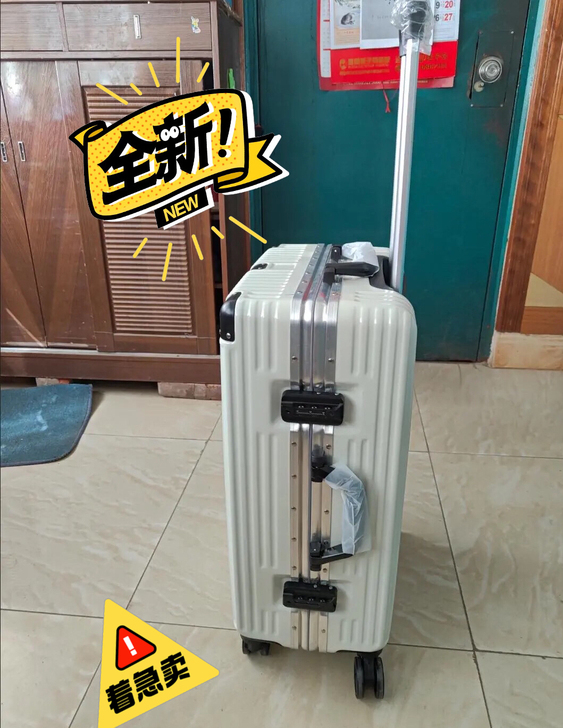【结实耐用 防摔耐撞】行李箱旅行箱拉杆箱男...