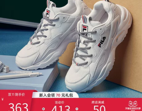 FILA斐乐官方TRACER复古运动老爹鞋...