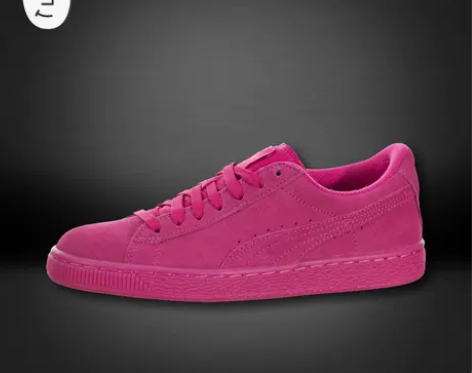 【99欢聚价】Puma Suede Ice...