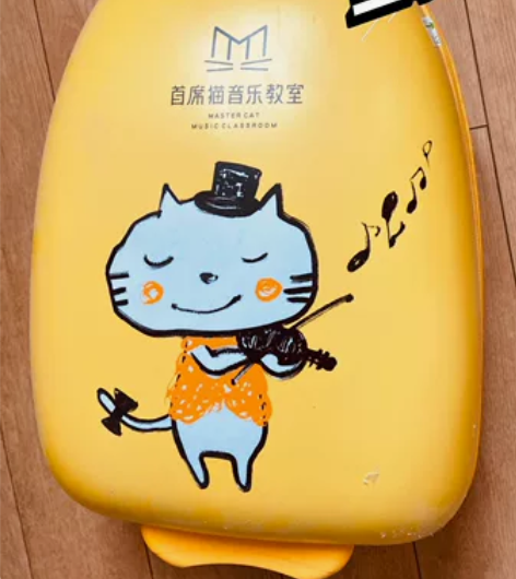 转 16寸 拉杆箱。闲置搬家清理。 感兴趣...