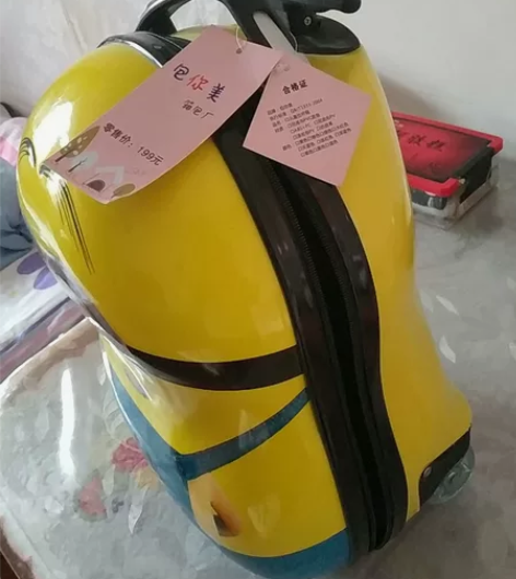 儿童拉杆箱,16寸,品牌,包你美。没用过,...