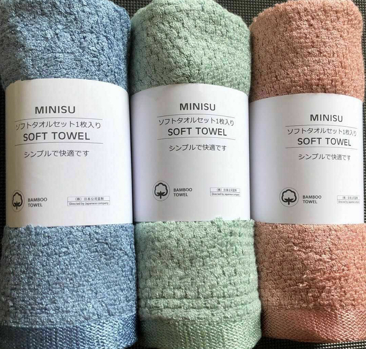处理一批全新出口日本的百分百竹纤维毛巾柔软...