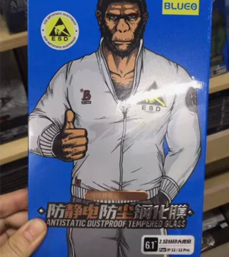 蓝猩Blueo钢化膜苹果14promax大...