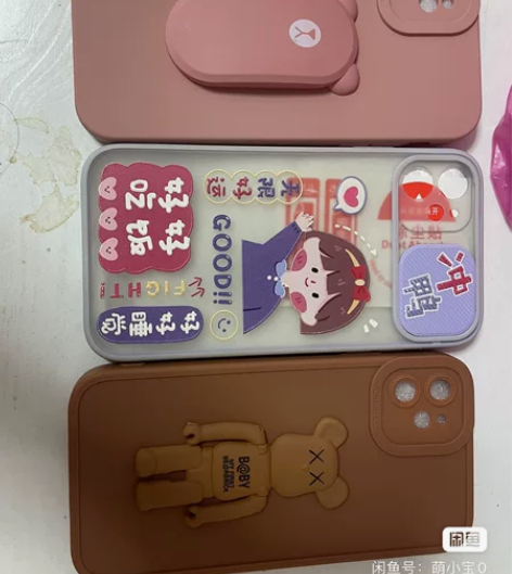 适用苹果11手机壳iphone11女款新款...